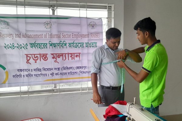 WhatsApp Image 2025-10-26 at 11.19.01_88eacc30