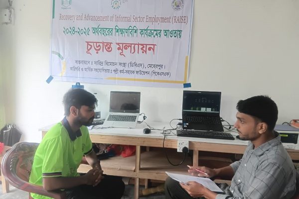 WhatsApp Image 2025-10-26 at 11.21.49_75ef41f4