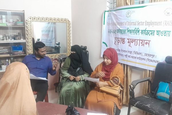 WhatsApp Image 2025-10-26 at 11.21.50_50c8bce1