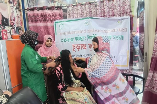 WhatsApp Image 2025-10-26 at 11.22.17_8af0c3bf