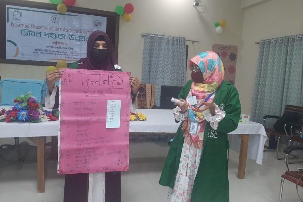 WhatsApp Image 2025-10-26 at 11.36.08_662a5b0e