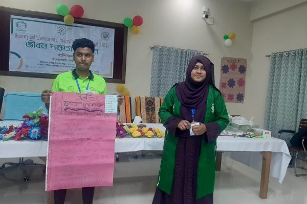 WhatsApp Image 2025-10-26 at 11.36.27_8199762d