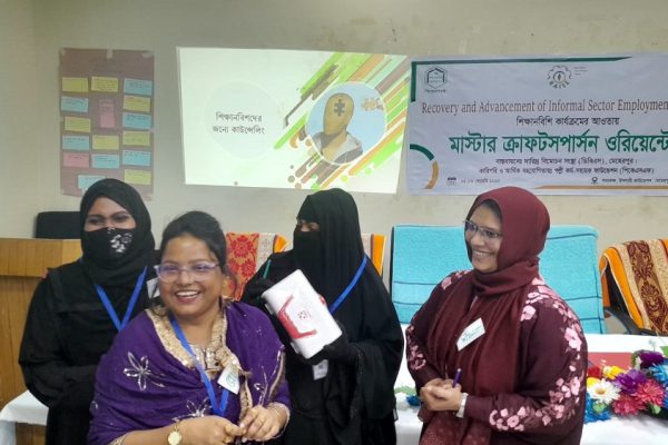 WhatsApp Image 2025-10-26 at 11.40.36_5da3aa63