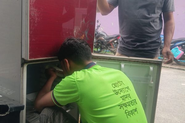 WhatsApp Image 2025-10-26 at 11.52.08_04bec93d