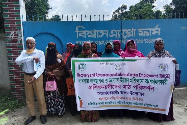 WhatsApp Image 2025-11-02 at 10.13.58_32d4d891